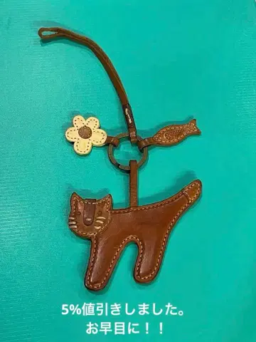 [ Genten 겐텐 ] 고양이 모양 가죽 키링 꽃과 물고기 포함