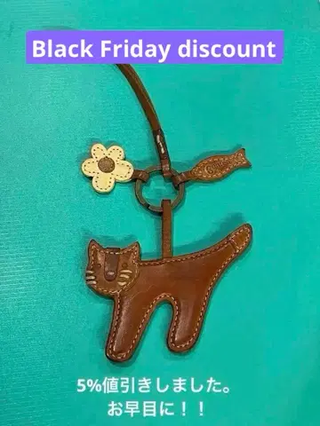 [ Genten 겐텐 ] 고양이 모양 가죽 키링 꽃과 물고기 포함