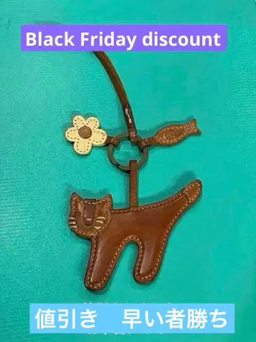 [ Genten 겐텐 ] 고양이 모양 가죽 키링 꽃과 물고기 포함