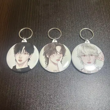 TXT 캔 거울 키링 수빈 범규 휴닝카이