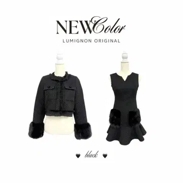 Lumignon original tweed jacket & fur op