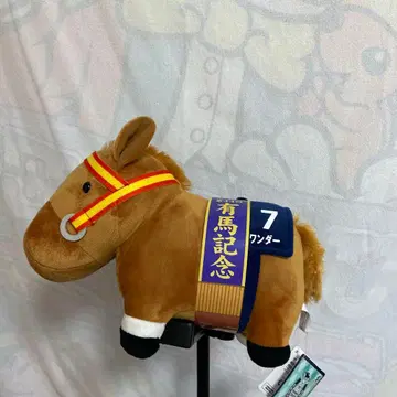 봉제 인형 말 7번 레이스용 장식 포함