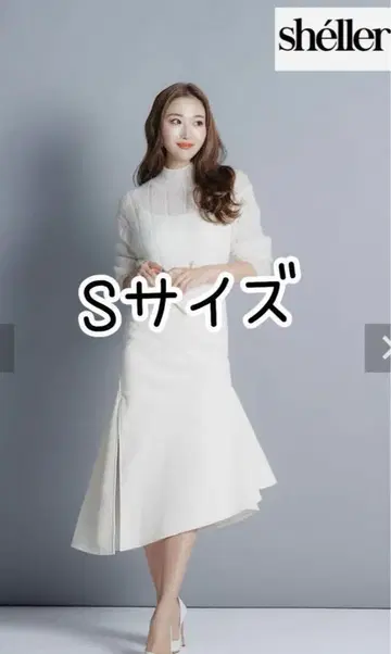 허리 디자인 헴 가죽 스커트 sheller