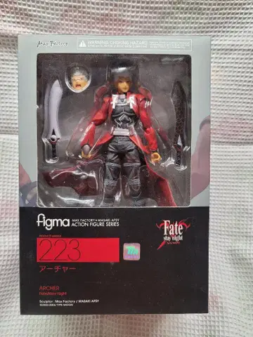 Fate/stay night 맥스팩토리 figma 아처