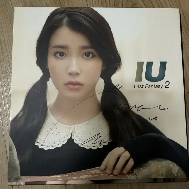 아이유 Last Fantasy 2집 싸인 앨범