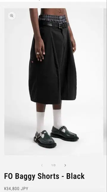Joshua Samuels FO Baggy Shorts BLACK