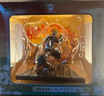 귀멸의 칼날 제일복권 여명에 칼을 가져라 B상 렌고쿠 쿄쥬로 피규어