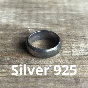 빈티지 실버925 반지 8호