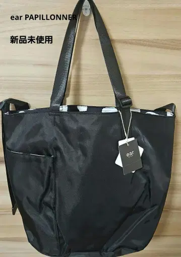 미사용 새상품 ear PAPILLONNER 조절 토트백