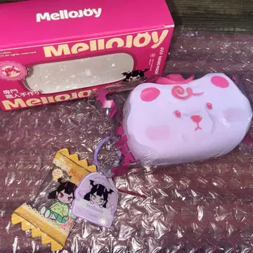 미사용 새상품 mellojoy 메로 조이 치즈 베어 타로이모 타로이모