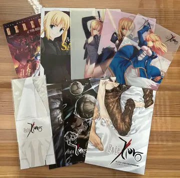 Fate/Zero 부록 북, 클리어 파일, 포스터 등 총 9점
