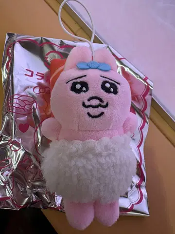 스시로 빤쮸토끼 봉제 인형 초밥