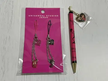 [익명 배송] 구하기 어려움! USJ 핑크팬서 샤프 펜 페어 스트랩