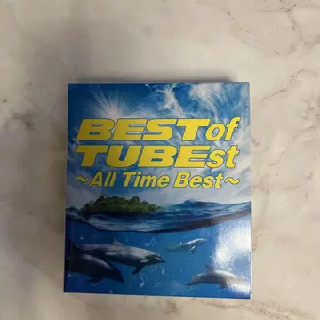 BEST of TUBEst ~All Time Best~
