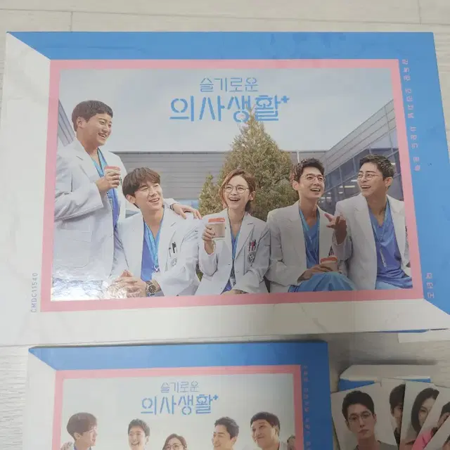 슬기로운의사생활 슬의생 키노키트 앨범 닥터즈 버전