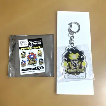한신 타이거즈 x 미야쿠미야쿠 아크릴 키링