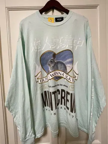 #FR2 에프알2 MINTCREW 롱T셔츠