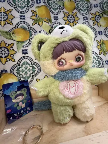 메이메이 쌍생 비경 시리즈 곰 9