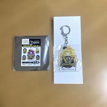 한신 타이거즈 x 미야쿠미야쿠 아크릴 키링