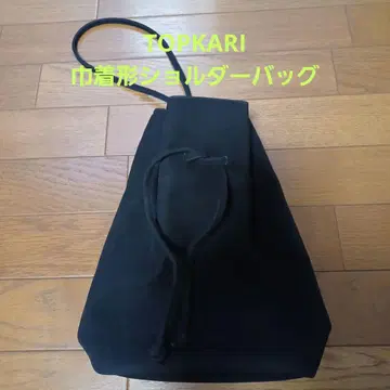 TOPKARI 복조리형 숄더백