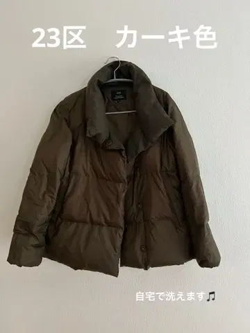 23구 다운 자켓