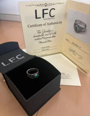 LFC 터콰이즈 반지