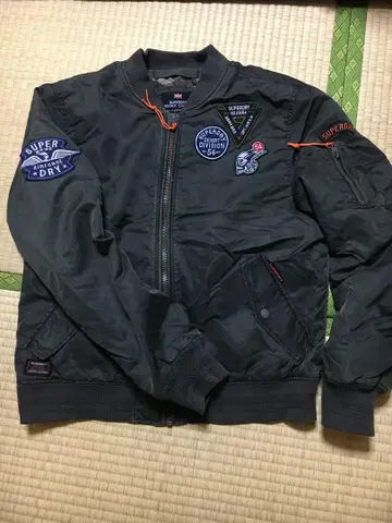 superdry 극도 건조(하십시요) 자켓