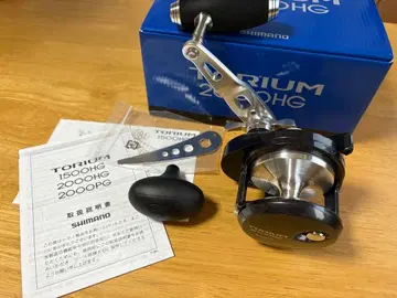 SHIMANO TORIUM 2000HG 낚시릴