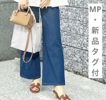시마무라 hiichan 와이드 데님 MP