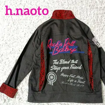 h.naoto 고스 락 자켓 블랙 레오파드 무늬