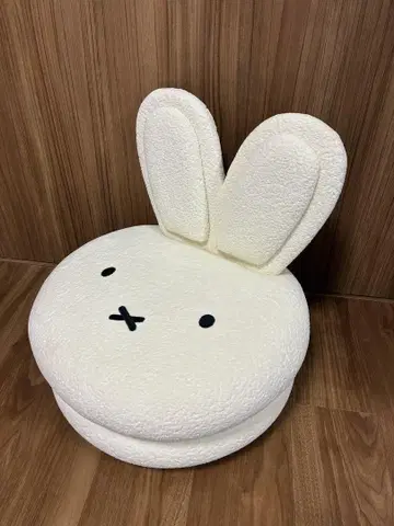 새상품 미피 miffy 마카롱 체어