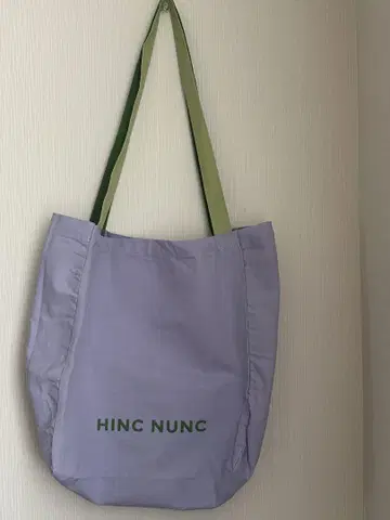 HINC NUNC 토트백 라벤더