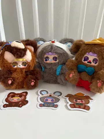 babythree MIGO 봉제 인형 오일 눈 세트