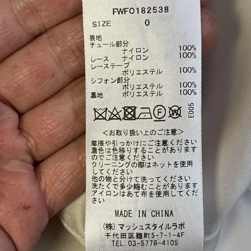 6번째 상품 이미지