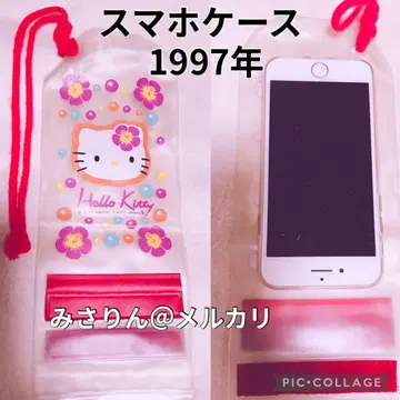 초레어 헬로키티 스마트폰 케이스 파우치 1997년 하와이 하이비스커스