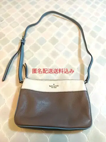 최종 가격 인하 kate spade 숄더백 바이컬러