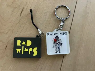 RADWIMPS 키링 2개 세트 알토 식민지의 정리