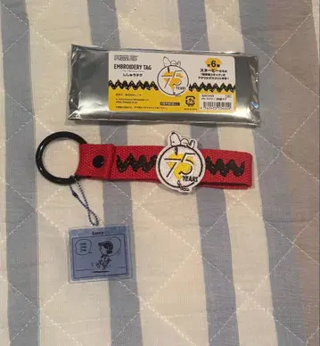 스누피 자수 택 루시