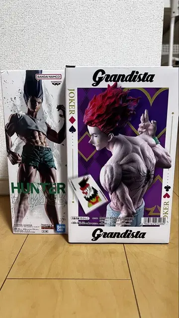 헌터헌터 곤 Grandista 히소카 피규어