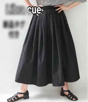 미사용 새상품 리브라큐 턱 볼륨 롱 스커트 블랙