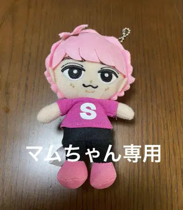 핑크 봉제 인형 마스코트 약 15cm