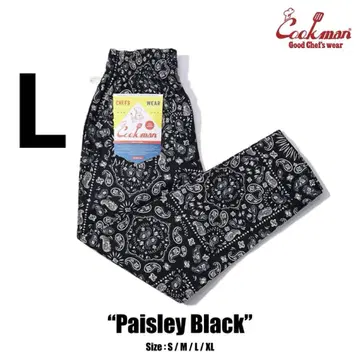 Cookman Chef Pants 페이즐리 블랙