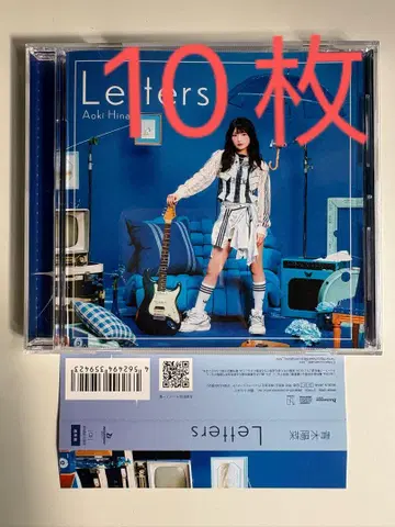 아오키 히나 1st Album Letters 일반ver 10개