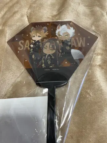 트위스테 브레이징 주얼 사바나 클로 부채