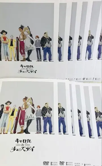캐럴 & 튜즈데이 DVD 전권 완결 세트