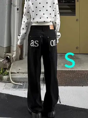 as'on 아즈온 SMOG WIDE PANTS 블랙 와이드 레그 팬츠 S