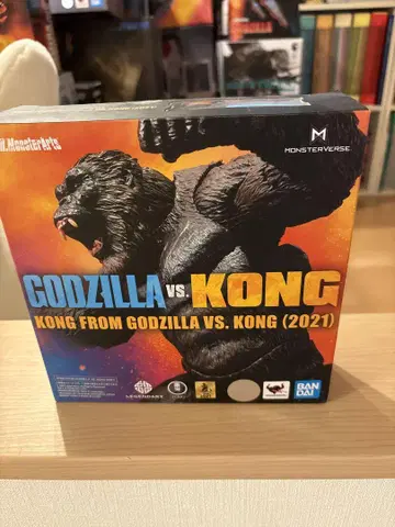 S.H.MonsterArts 콩 2021
