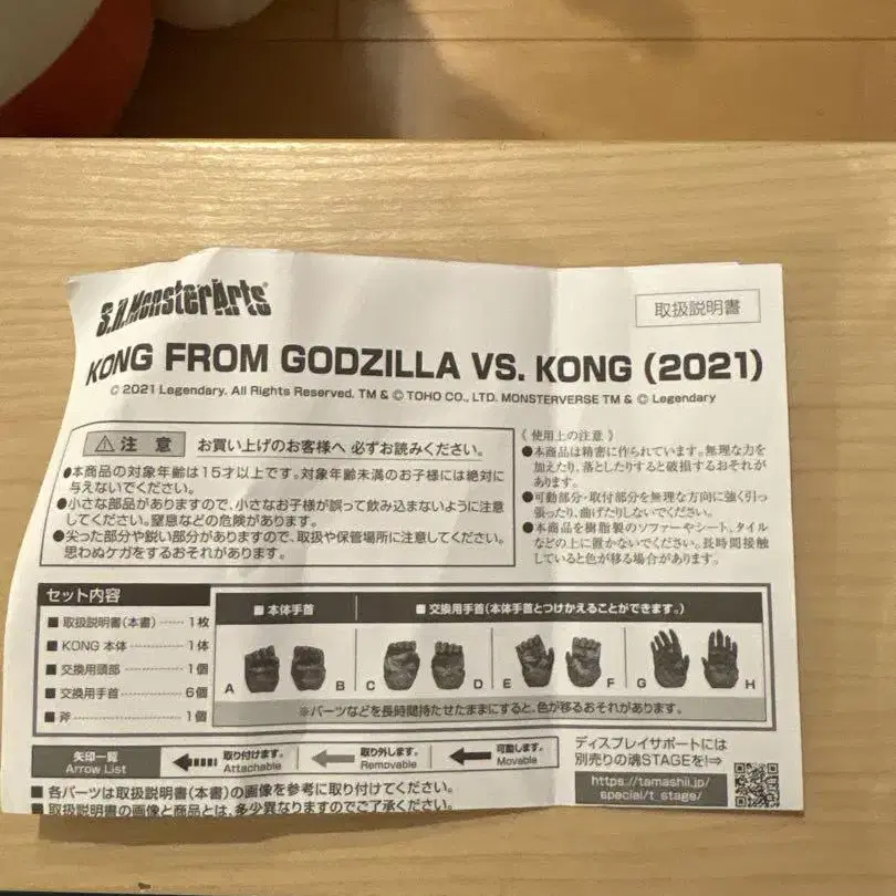 4번째 상품 이미지