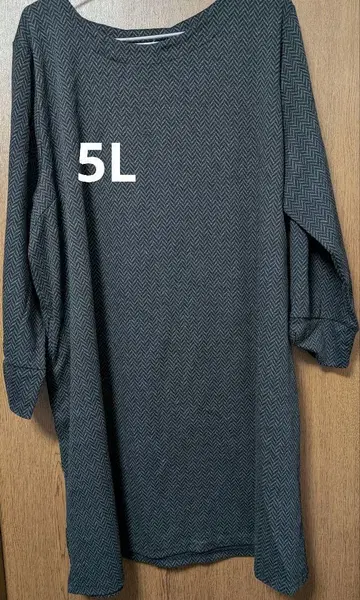 빅 사이즈 5L 새상품 헤링본 패턴 긴팔 튜닉 원피스