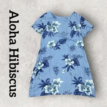 Aloha Hibiscus 하이비스커스 반팔 원피스 실크 (L) 파랑